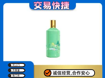 高雄市茅台回收24节气.jpg